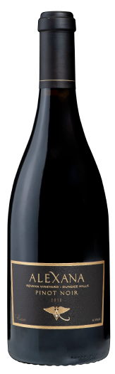 2018 Estate Reserve 'Black Label' Pinot Noir 1.5L